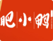 肥小鸭北京烤鸭