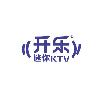 迷你开乐KTV