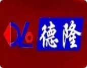 德隆超市