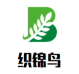 织锦鸟家纺