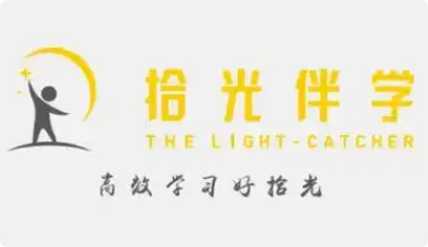 拾光伴學AI自習室