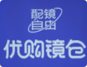 优购镜仓