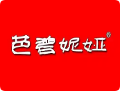 芭碧妮婭眼鏡