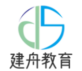 建舟教育