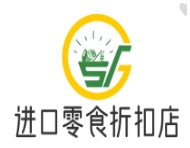 進(jìn)口零食折扣店