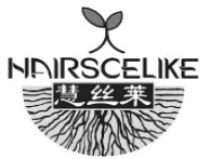 慧丝莱养发