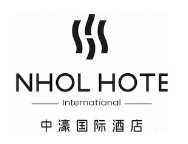 中濠酒店