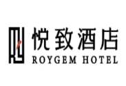 悦致酒店