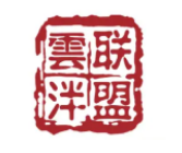 雲泮酒店