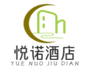 悦诺酒店