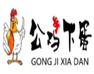 公鸡下蛋烤鸡