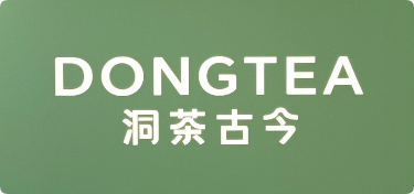 DONGTEA洞茶古今茶饮
