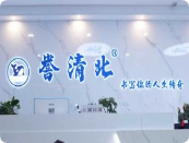 譽清北教育