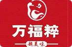 萬福粹南京澆汁鴨