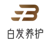 白发养护