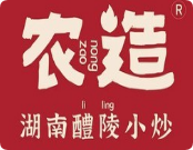 农造湖南醴陵小炒