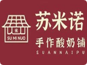 苏米诺手作酸奶铺