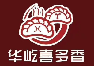 华屹喜多香水饺