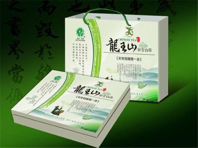 龙王山白茶