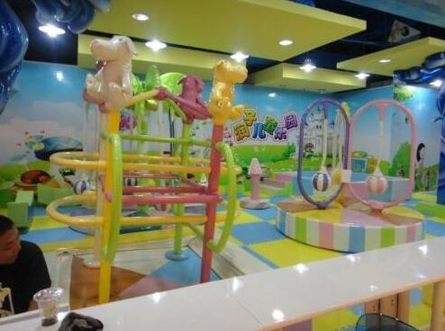 广州高登儿童游艺设备有限公司
