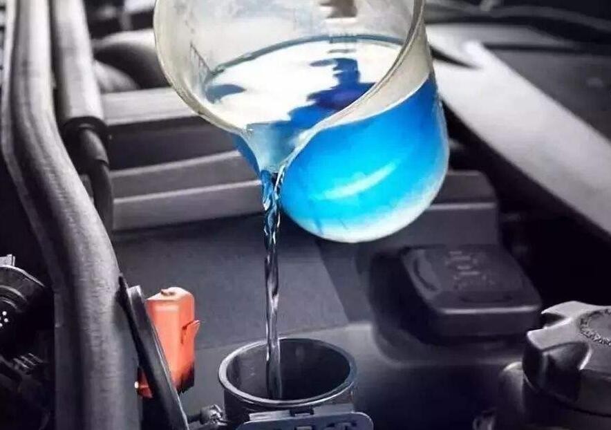 汽车防冻液玻璃水