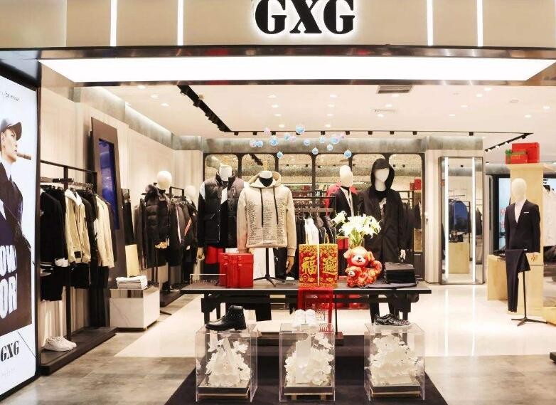 GXG男装专卖店