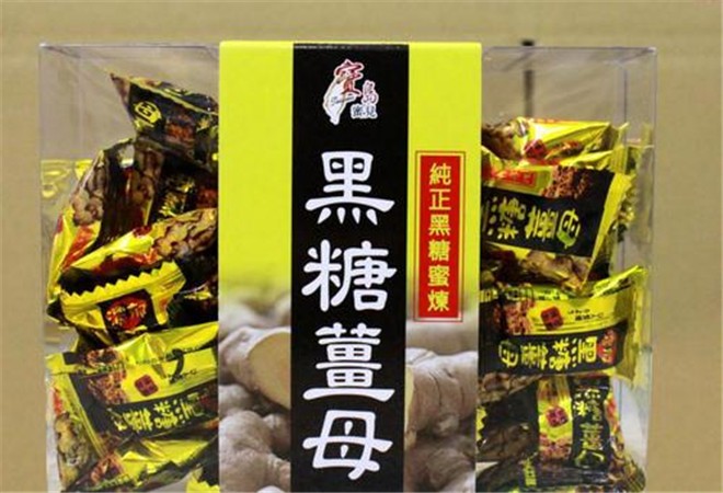 四季宝岛台湾食品连锁专卖店