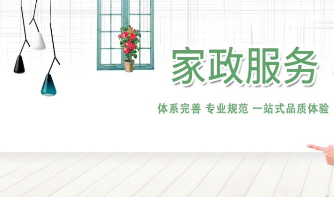 七一庆祝大会