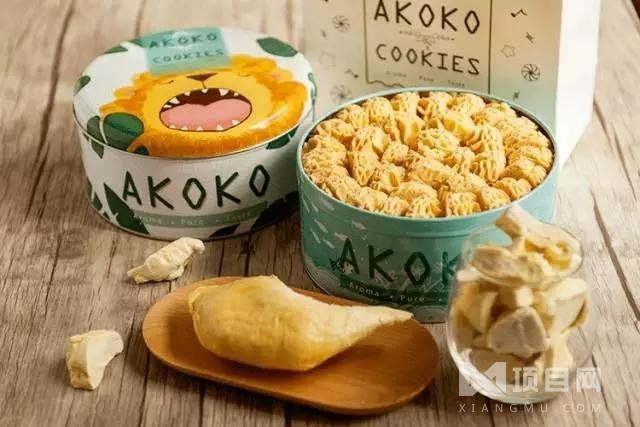 Akoko甜品