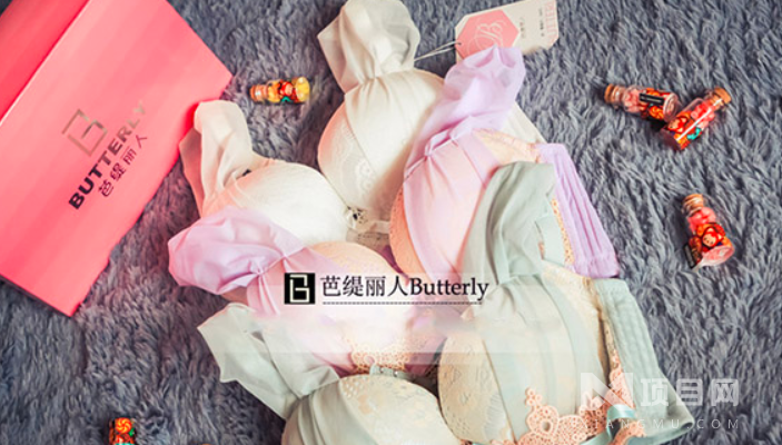 芭緹麗人內(nèi)衣