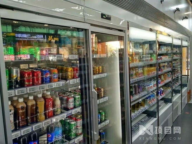 簡24無人便利店