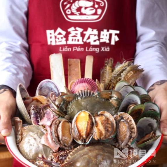 脸盆龙虾