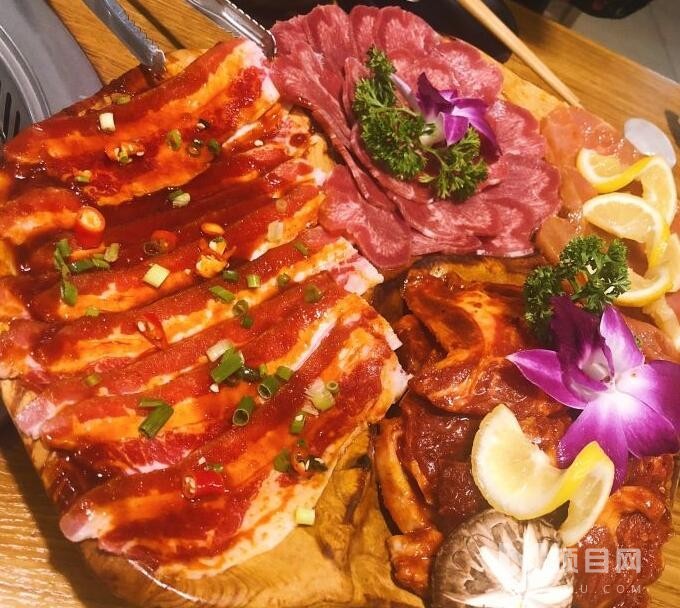 丸道烤肉