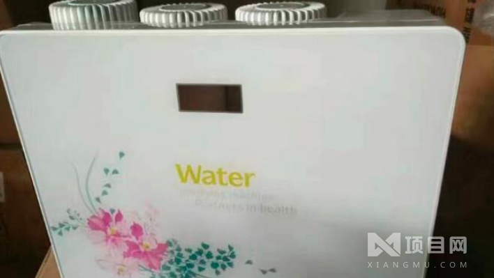 科滤康净水器