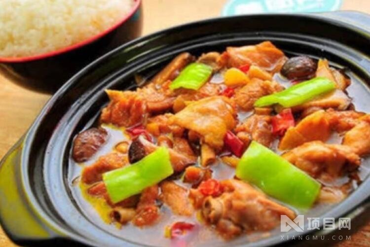 洪塘黄焖鸡