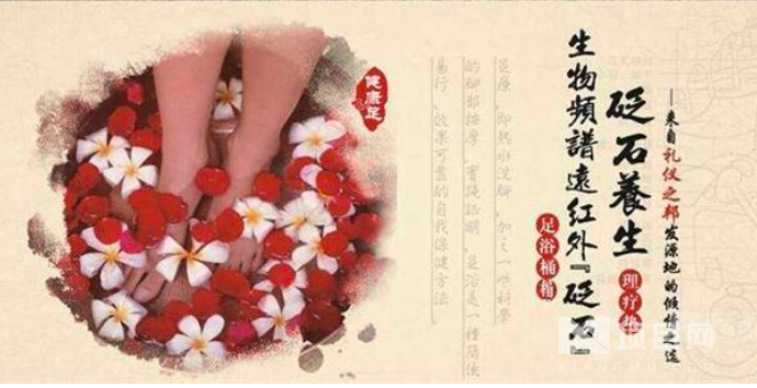 亿仁德康沙疗床