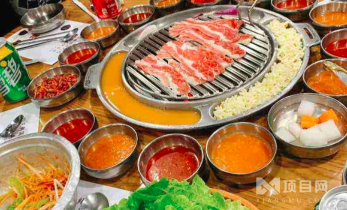 大雄韩国传统烤肉