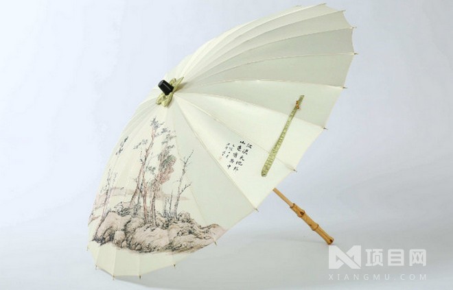 菲诺雨伞