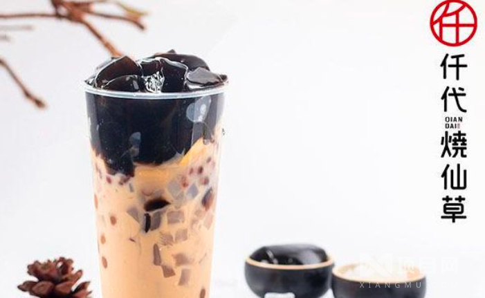 仟代燒仙草奶茶