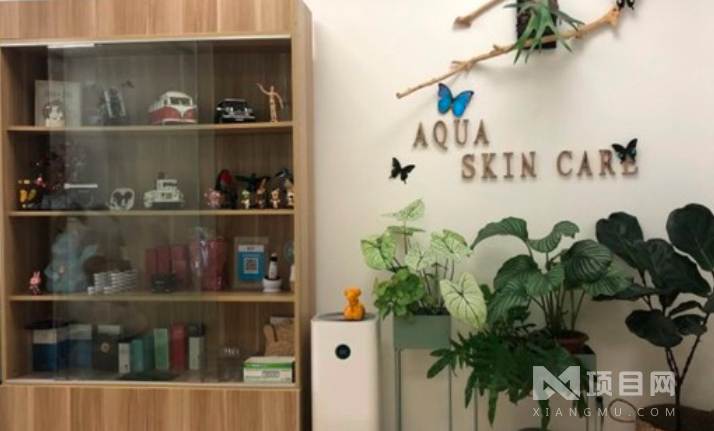 AQUA SKIN CARE皮肤管理