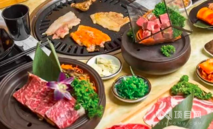 金釜轩韩式自助烤肉