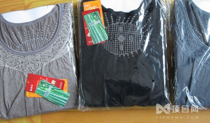 婀娜姿內(nèi)衣