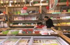 在县城开一家渝品锅汇火锅食材店怎样？加盟生意好吗？
