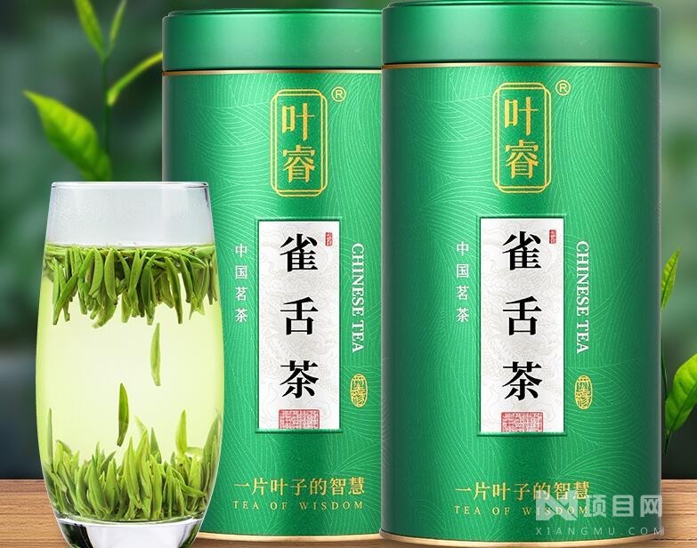 叶睿茶业