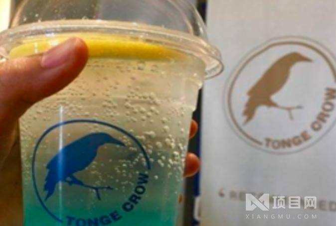 湯記TONGECROW奶茶