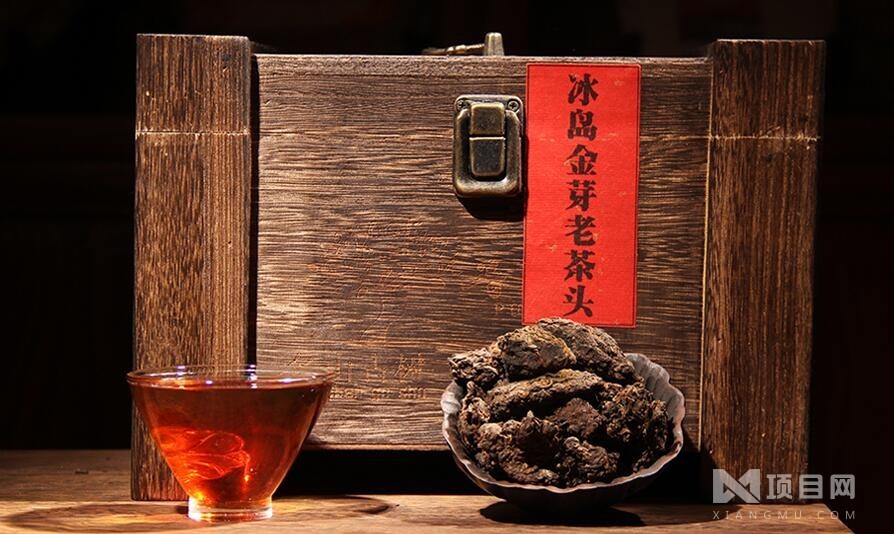 运道红普洱茶