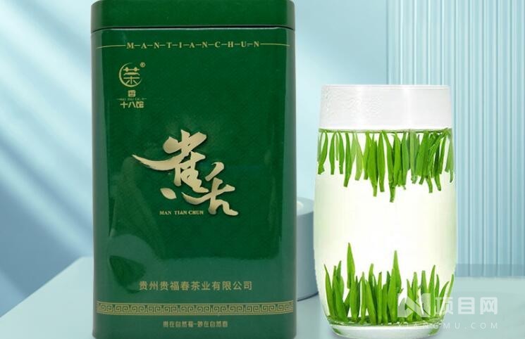 茶香十八馆