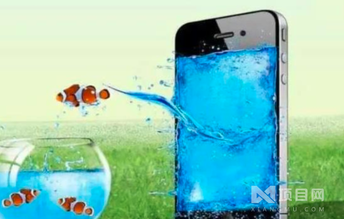 膜立奇手机防水膜