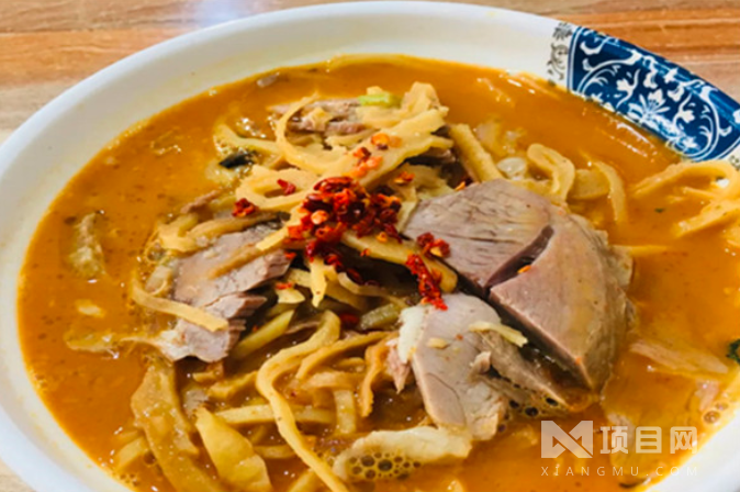 彩火泉水羊肉館