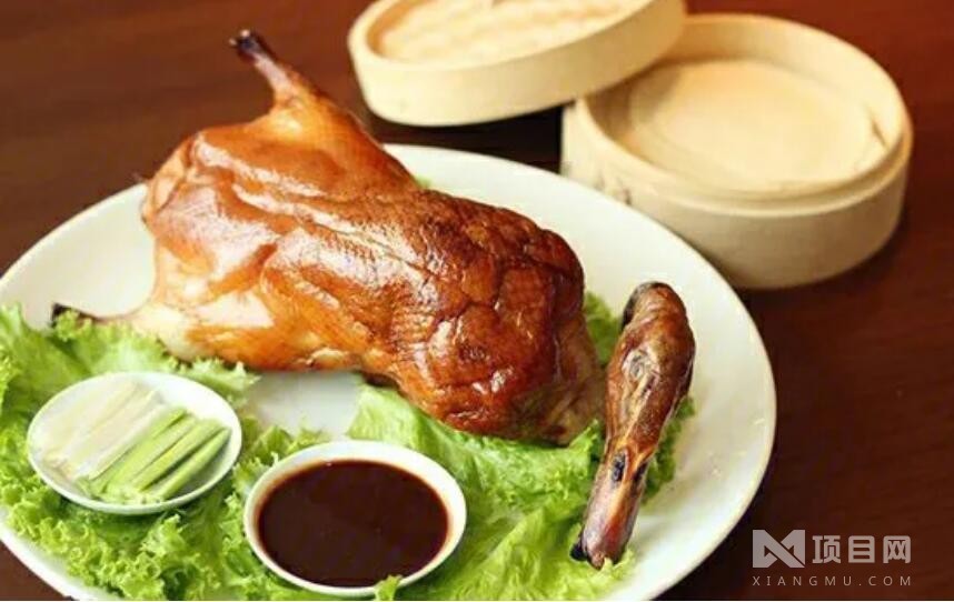 馨缘记北京烤鸭